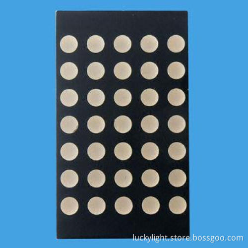 3.0mm Green Color 5 x 7 Dot Matrix LED Display, High Intensity and Reliability